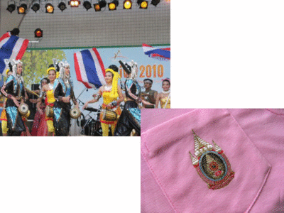 thailand.gif
